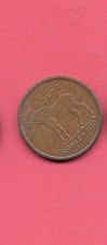 NORWAY KM405 1970 5 ORE VF-VERY CIRCULATED NICE OLD LARGE BRONZE NORDIC COIN