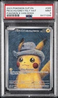 2023 POKEMON SVP EN-SV BLACK STAR PROMO #085 PIKACHU WITH GREY FELT HAT PSA 9