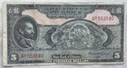 1945 Ethiopia 5 Dollars Banknote Haile Selassie Lion of Judah Pick 13c State Ban — photo 1