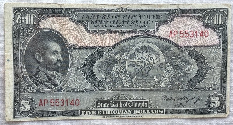1945 Ethiopia 5 Dollars Banknote Haile Selassie Lion of Judah Pick 13c State Ban