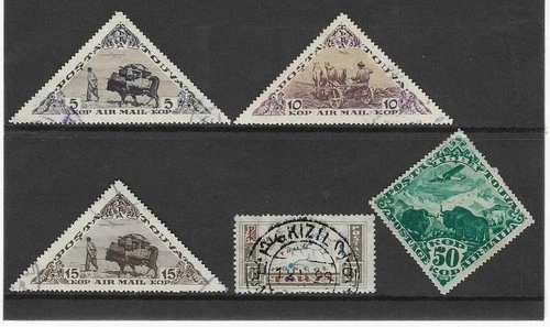 5 Tuva stamps used (Various subjects)($1.20 Bargain)