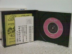 !SS Photo Genic (First Edition) Photo Genic / Sega Saturn SEGA SATURN