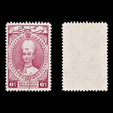 8875: Kelantan SG44 6c Carmine red 1937 Sc#33 Mi32 Used C£16