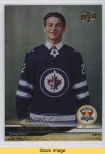 2024-25 Extended Series 1st Round Rookies Silver Foil Rutger McGroarty READ 1e7g