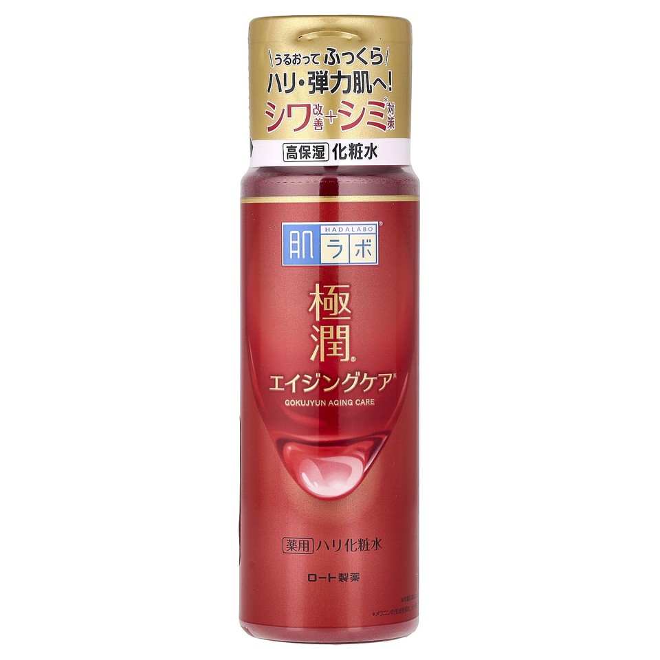 Gokujyun™ Aging Care Lotion, 5.7 fl oz (170 ml)