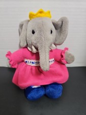 Gund Babar Queen Celeste Elephant Plush 8  Vintage 1991 Crown