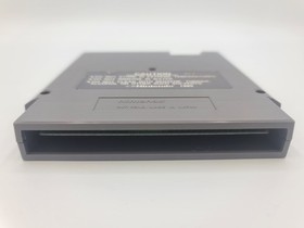 The Guardian Legend (Nintendo NES, 1989) Cartridge & Manual Only