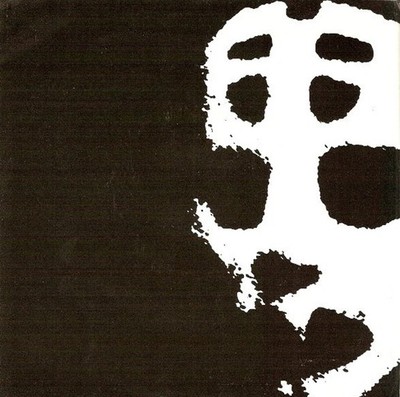 Slapshot Same Mistake (Vinyl) 7'' Single (US IMPORT)