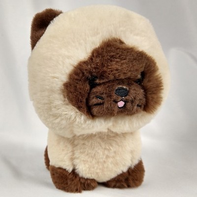 Aurora Siamese Cat Plush Stuffed Animal Beige Brown Kitten Toy 6''  with Tags