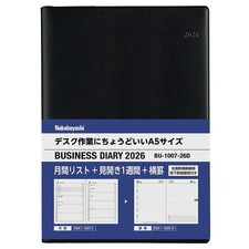 Nakabayashi Business Diary 2026 A5 Desk BU-1007-26D