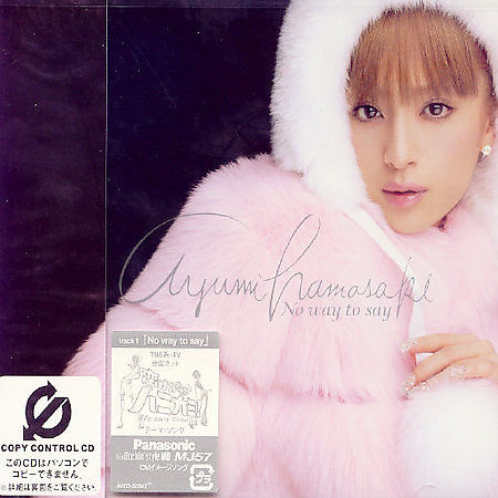 No Way to Say [Single] by Ayumi Hamasaki (CD, Nov-2003, Avex Trax