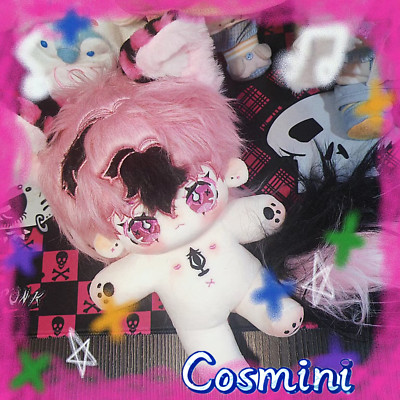 No attributes Cute Monster 20cm Plush Doll Dress up Stuffed Toy Xmas Gift Anime