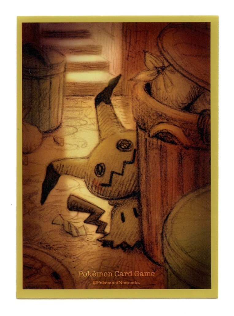 Mimikyu in the Alley Individual Card Sleeve Pokemon Center Japan