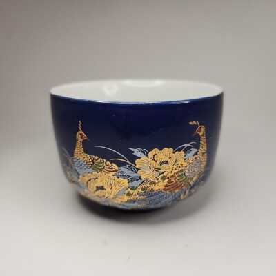 VTG Cobalt blue Sake cup - Hot tea - Pheasants - Floral
