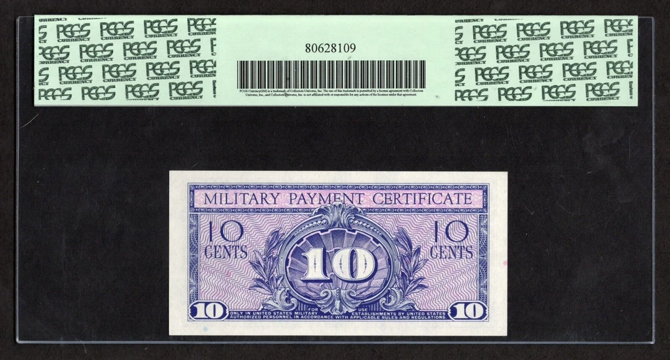 Series 591 10c Military Payment Certificate - PMG 68 PPQ - Image 2 of 2