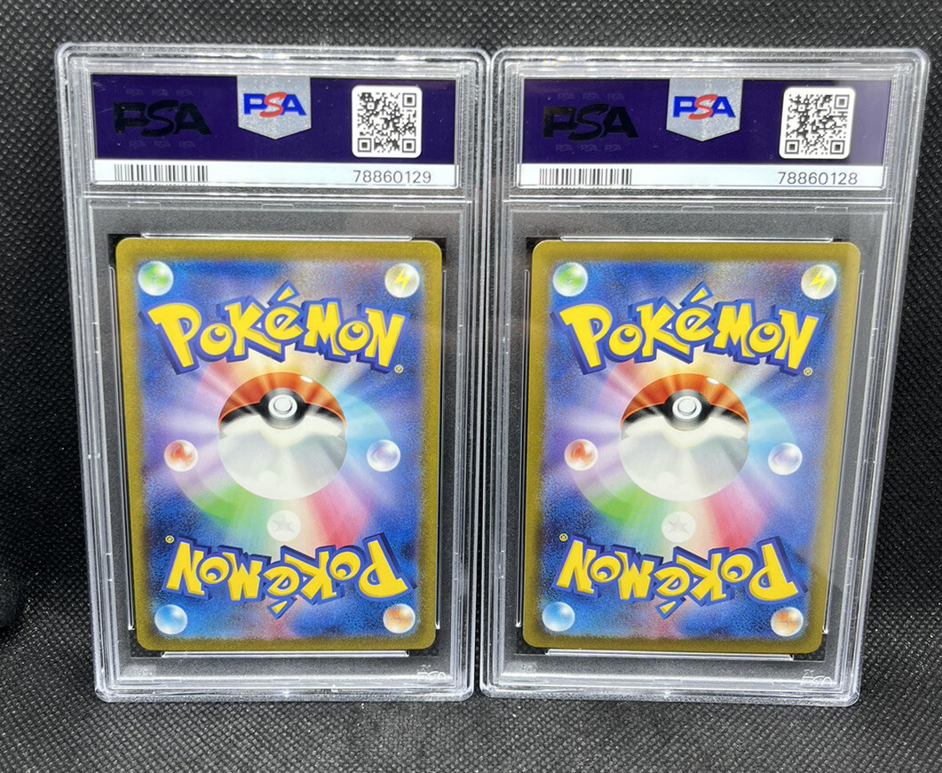 Charizard Mew EX LOT 201 205 165 Special Art PSA 10 Pokemon 151
