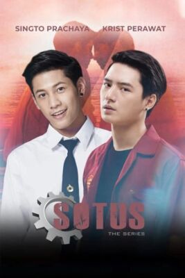 Sotus: The Series 2016 Thai drama BL drama ASIAN LGBT ENG