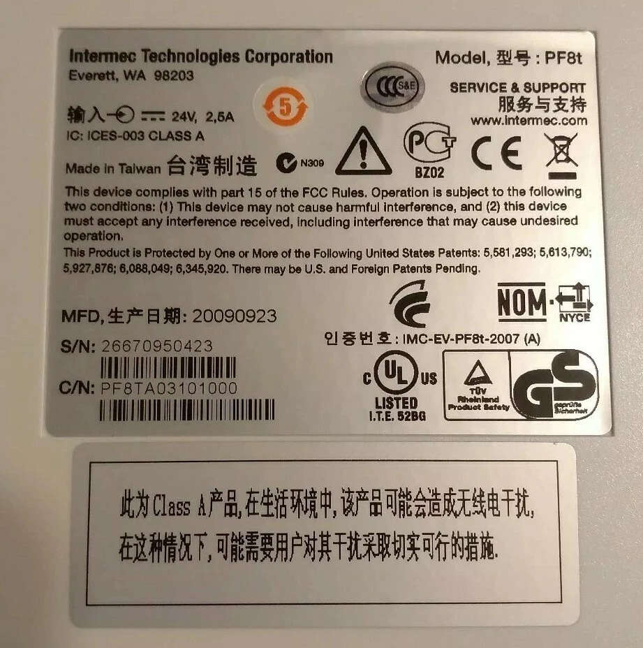 INTERMEC PF8t Monochrome Thermal Transfer Label Printer, NEW - Image 2 of 4