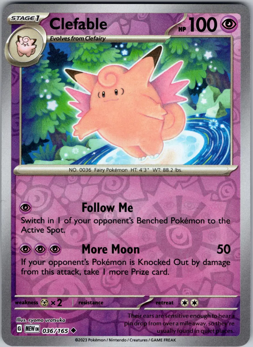 Pokémon - 151 - Voltorb 100/165 - Reverse Holo - ENGLISH - NM/M