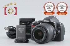 "Count 1,592" Nikon D40 Black 6.1 MP Digital SLR Camera 18-55 Lens Very Good 