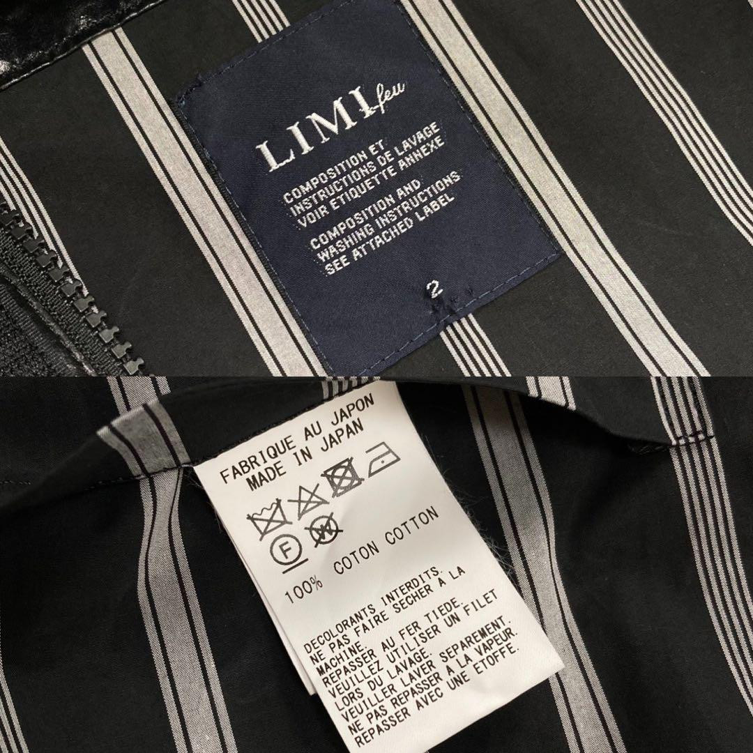 LIMI feu Foil Print Stripe Square Poncho | eBay LIMI feu Foil Print Stripe Square Poncho | eBay