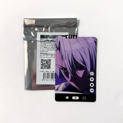 #ad Bleach Thousand Year Blood War Hen Toshiro Hitsugaya Collection Card Random $57.02