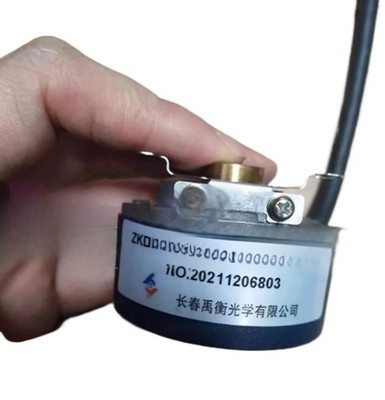 QTY:1 NEW ZKD-56U-250BM/4P-G05L-C-0.7m rotary encoder #xh