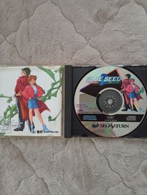 Blue Seed Kiinada Hirokuden Software For Sega Saturn Operation Confirmed
