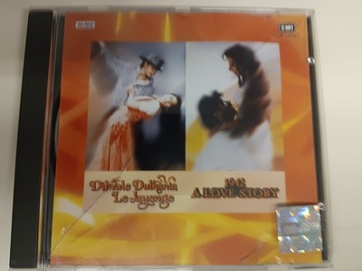 Dilwale Dulhania Le Jayenge / 1942 A Love Story CD 1996 EMI Soundtrack Bollywood