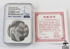 2020 China 8th Coin Expo 30g Silver PANDA Medal NGC PF70 Ultra Cameo w/COA