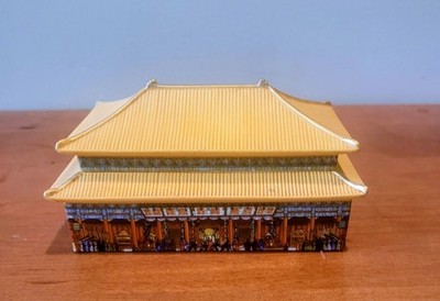 1991 The Palace Museum Forbidden City Porcelain Trinket Box
