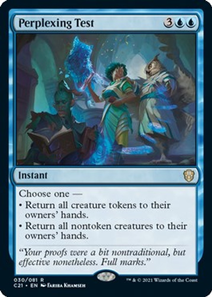 Perplexing Test Rare 30 C21 Commander 2021 NM