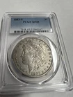 1883 S Morgan Dollar. PCGS XF45