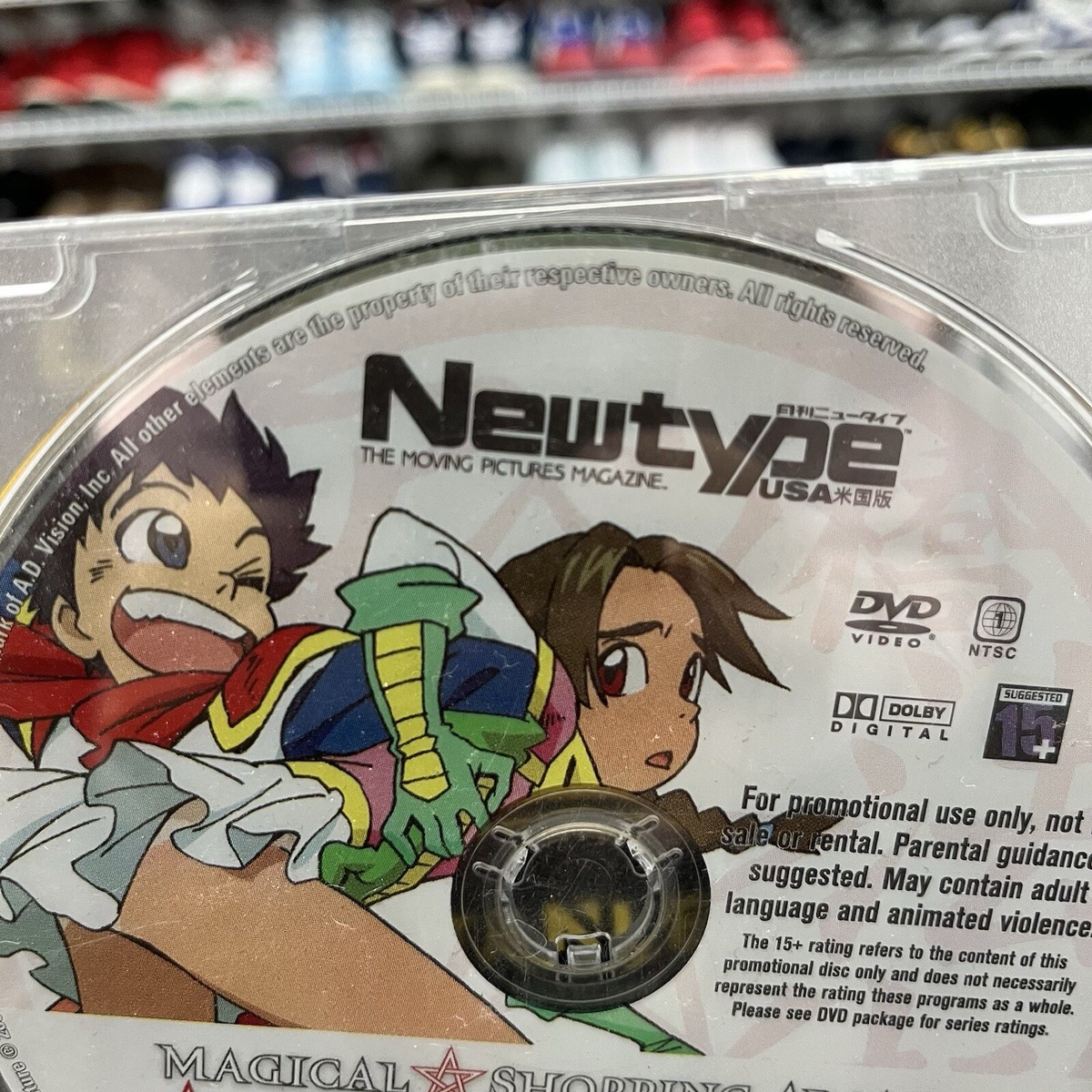 Newtype Magical Shopping Arcade Abenobashi CD tested And Working