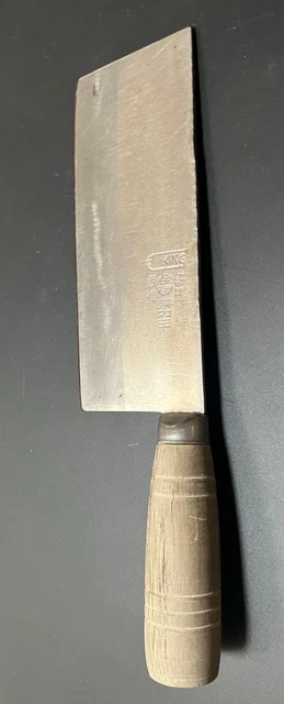 Винтажный подлинный королевский нож с деревянной ручкой. Отличный нож шеф-повара - Изображение 2 из 3