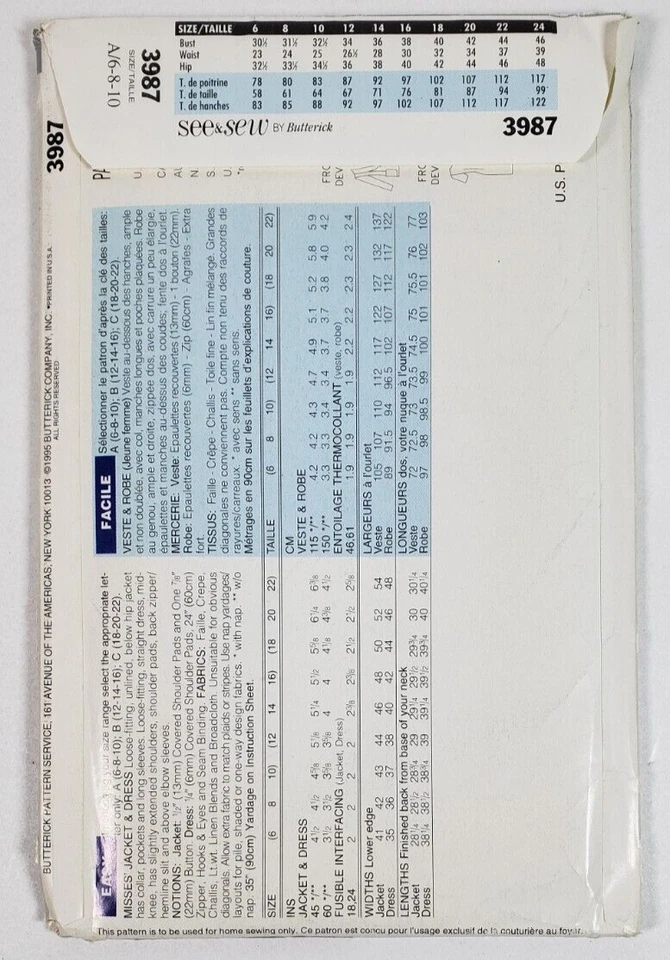 Butterick 3987 Sewing Pattern Misses 1990s UNCUT Loose Fit Jacket Dress Vintage - Image 2 of 3