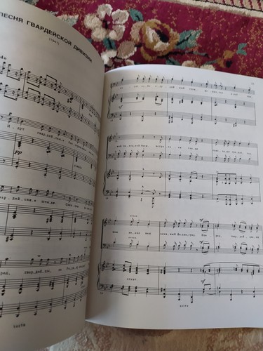 Shostakovich Works fo Chorus A cappella and with piano vol.34 - Picture 13 of 14
