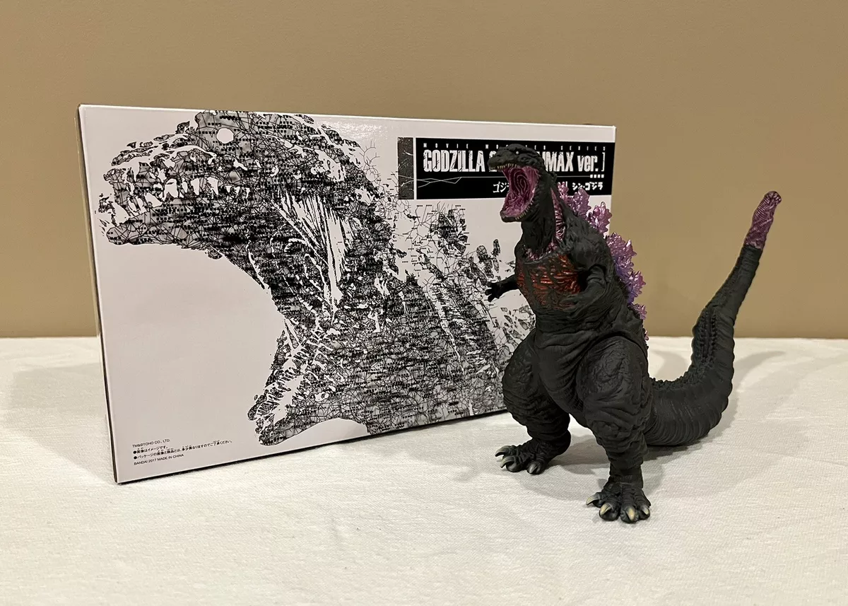 Bandai Movie Monster Series Shin Godzilla Climax ver. Figure