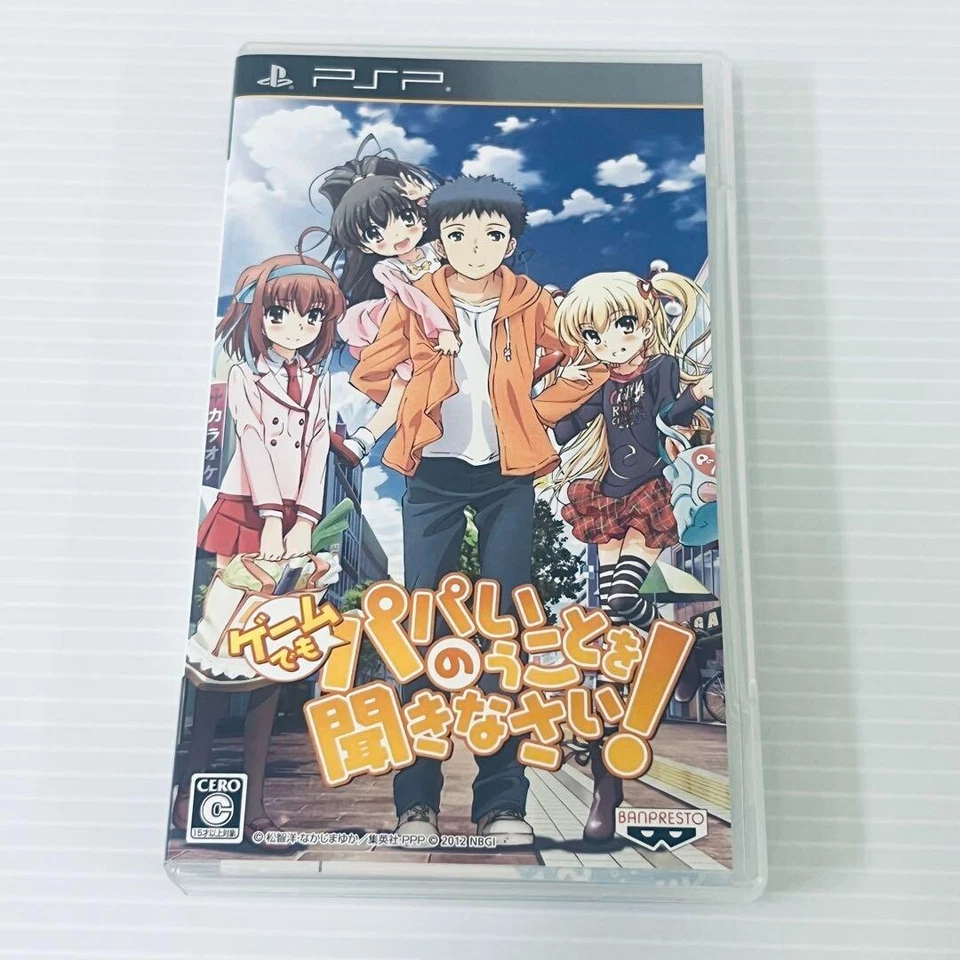 Listen to Me, Girls. I Am Your Father! First Limited Edition PSP Japanese ver - Image 4 of 4