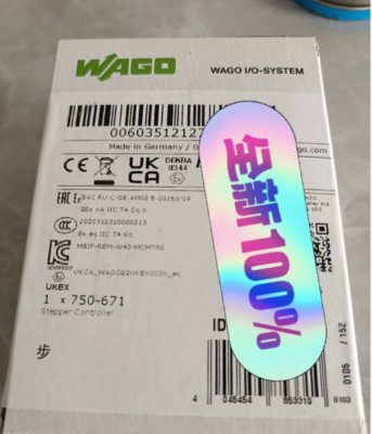 750-671 WAGO Stepper controller module brand new DHL or FedEX