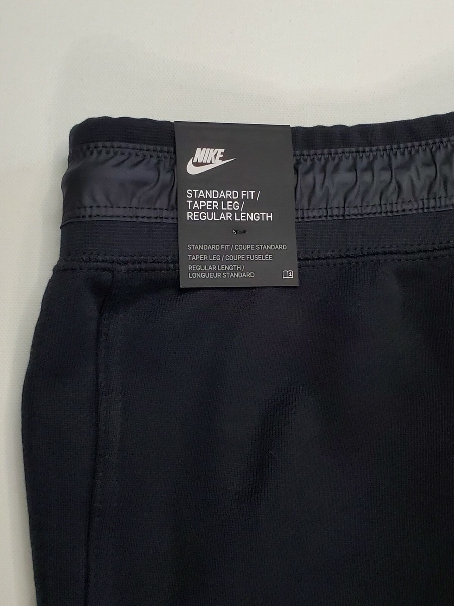 Nike Mens Size XL NSW Sportswear French Terry Tearaway Pants Nike Mens Size XL NSW Sportswear French Terry Tearaway Pants