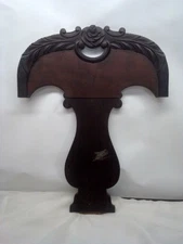 Vintage Reclaimed Architecture Salvage Rocking Chair Back Oak wood curve