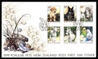 Mayfairstamps New Zealand FDC 1999 popular pets First Day Cover aax_70579