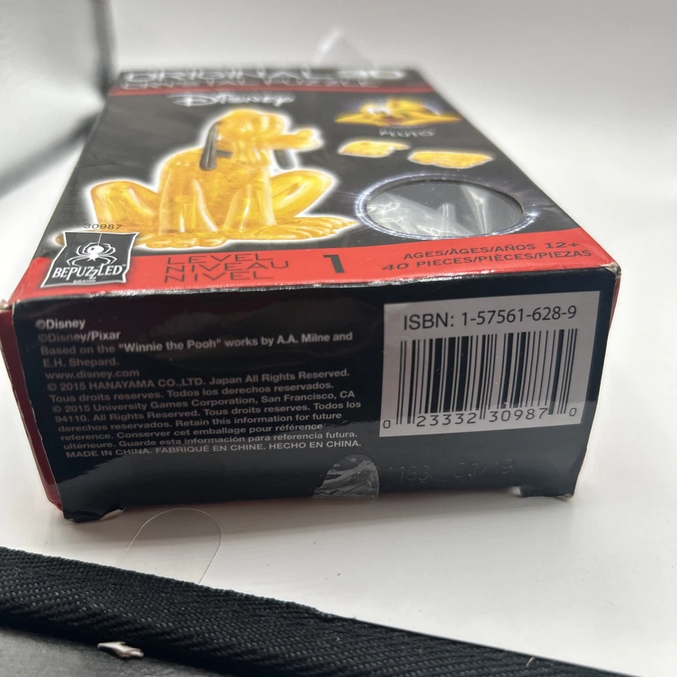 Plutón - Rompecabezas de cristal 3D original BePuzzled - Disney Foto 3 de 4