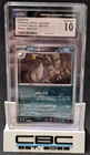 2024 Pokemon Japanese Umbreon 092/187 Master Ball Holo Terastal Fest ex CGC 10