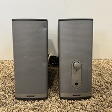 Bose Companion 2 Series II Multimedia Computer Speaker System