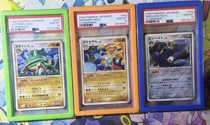 Infernape Psa 10 | eBay