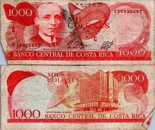 Costa Rica 1000 Colones 1993 billet Tomas Soley Guell monnaie grade F A24/2