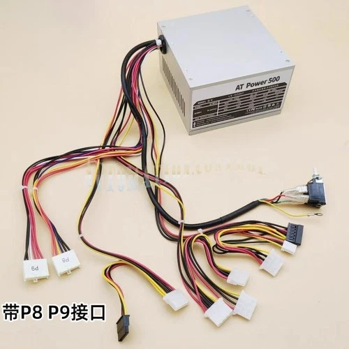 For AT P8 P9 500W PSU Old-style Industrial Computer Power Supply LK-500AT