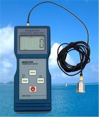 VM-6320 Hight Accuracy Landtek New Authentic Vibrometer Vibration Meter lq *yt